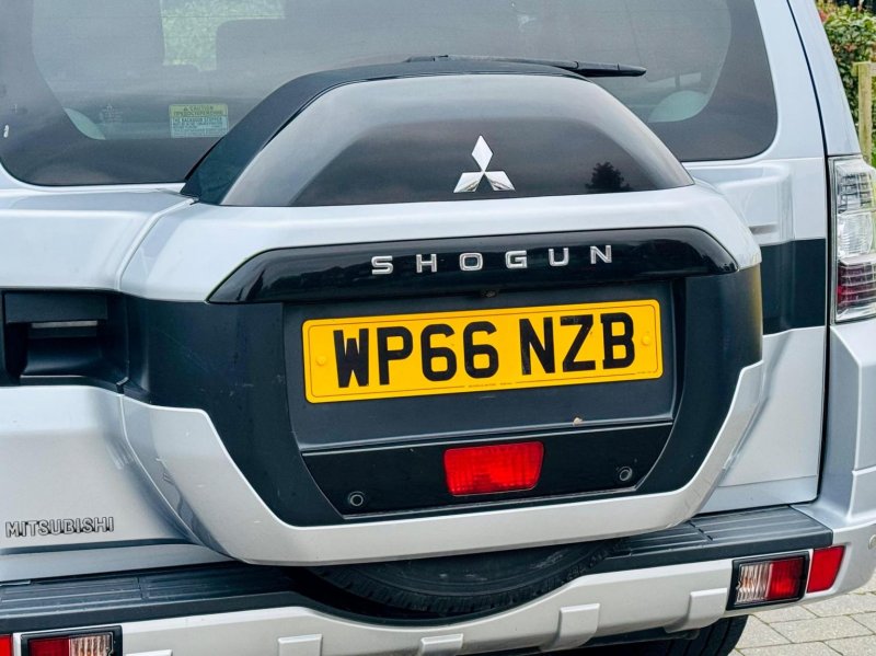 MITSUBISHI SHOGUN