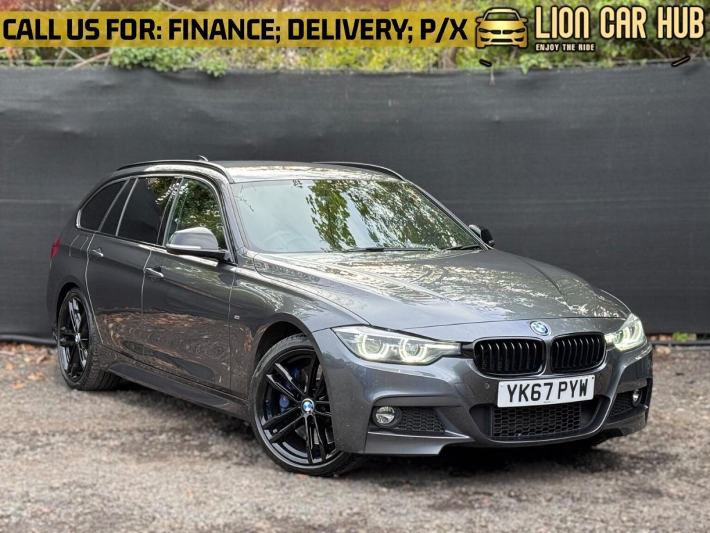 2017 BMW 3 Series